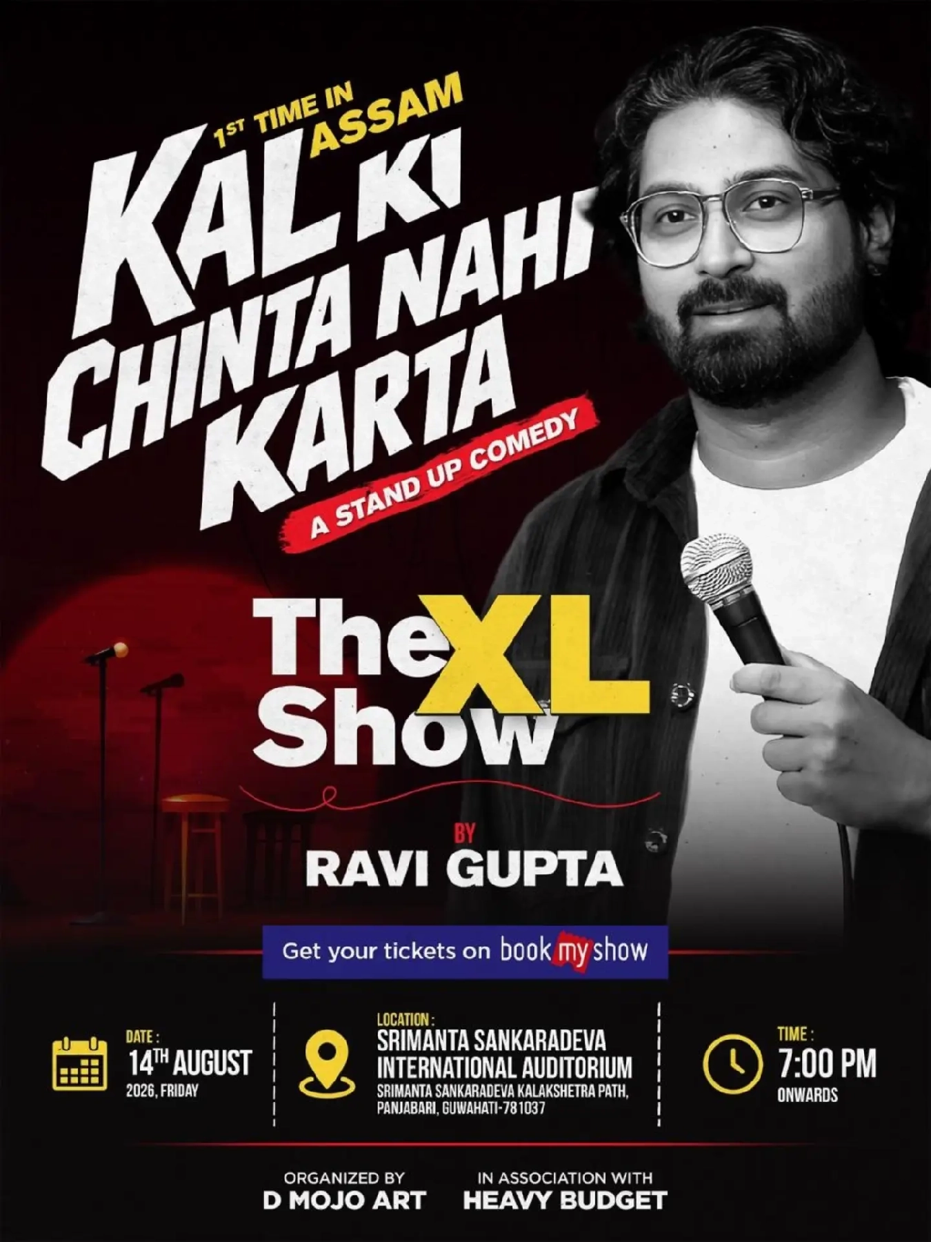 The XL Show Poster