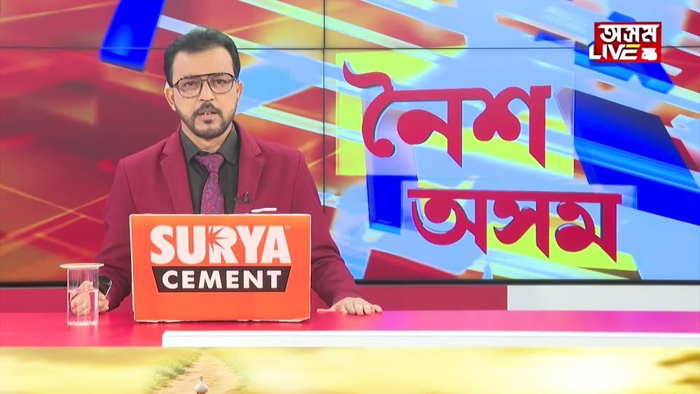 মুক্তিৰ পথত নতুন অসমীয়া ছবি ‘প্ৰেম XL’। ২ অক্টোবৰত ছবিগৃহলৈ আহিব ‘প্ৰেম XL’